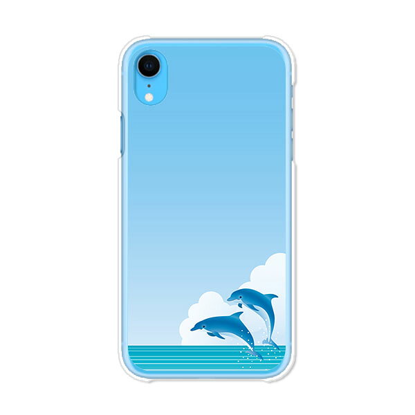 iPhoneXR iPhone XR iPhone10R ケース/カバー 【DolphinJamp クリアケース素材】iPhoneXR iPhone XR iPhone10R カバー アイフォンXR docomo au softbank