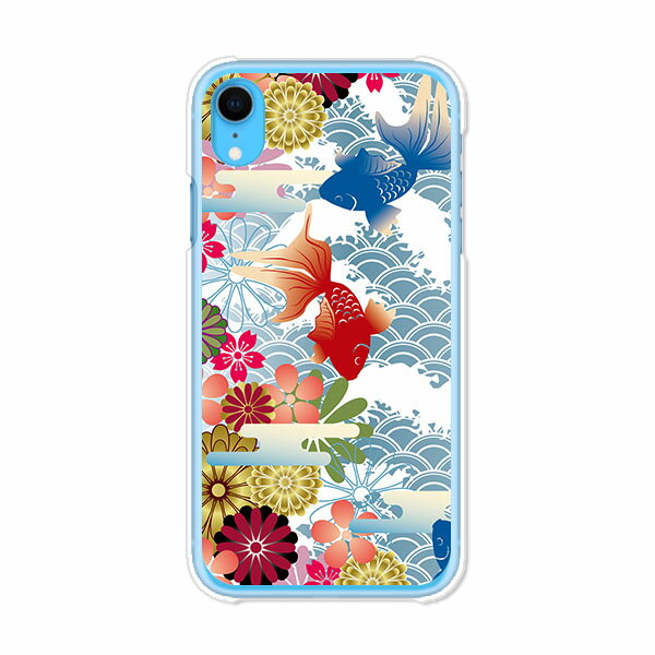 iPhoneXR iPhone XR iPhone10R カバー/ケース シリコンケースよりもコシがありゴミがつきにくいTPUカバー iphonexr 保護 docomo au softbank アイフォンXR ケース