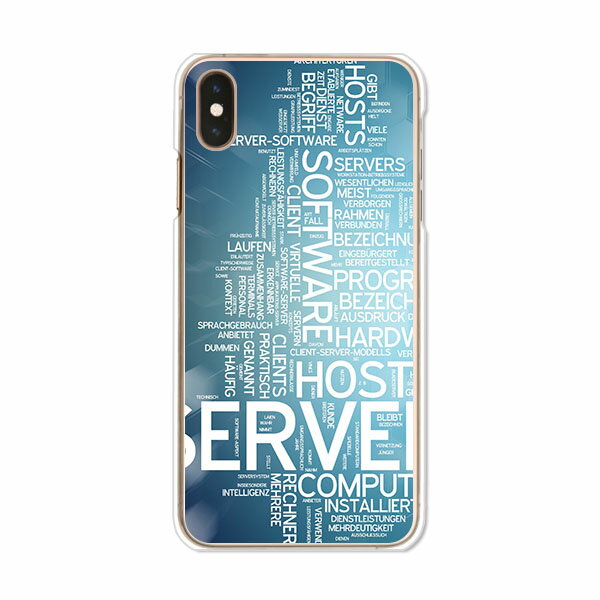 iPhone XS Max カバー/ケース シリコンケースよりもコシがありゴミがつきにくいTPUカバー 【SERVER TPUソフトケース】iphonexsmax カバー iPhone10sMax 保護 docomo/au/softbank