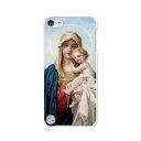 送料無料 第5世代 iPod touch Apple アイポッド ケース/カバー【MARIA 無地白ハードケース】