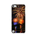 送料無料 第5世代 iPod touch アイポッド ケース/カバー Apple iPod touch5専用【花火:夏模様 クリアケース素材】