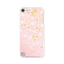 送料無料 第5世代 iPod touch Apple アイポッド ケース/カバー【流れる桜 無地白ハードケース】