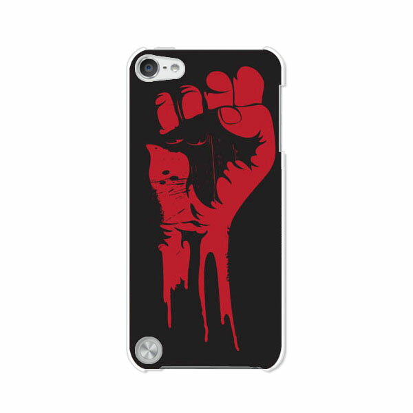 商品名第5世代 iPod touch Apple アイポッド ケース/カバー 【Saint Anger 白打クリア】 商品内容第5世代 iPod touch Apple アイポッド ケース/カバー 【Saint Anger 白打クリア】が一つ入っています。スマートフォン本体は含まれません。 特長クリアケースをベースにUV硬化印刷を行なっています。デザインを印刷する前に、白色を乗せていますのでスマートフォンの色が背面に透過することはありません。側面への印刷はありません。ケース装着のまま卓上ホルダーはご利用いただけません。第5世代iPod touch用に作られたドックコネクタを介しての製品をケース装着のままでご利用いただけない可能性がございます。（例：オーディオドッキングステーションなど）USBケーブルを使用しての充電には対応いたします。あらかじめご了承ください。UV硬化印刷で耐久性にも配慮したケースです。シールなどと違い剥がれることはありません。UV硬化印刷で耐久性にも配慮したケースです。 ☆取付はワンタッチで簡単！もちろんケースを装着したままで通話・タッチパネル操作・スイッチ操作等も操作性を損なわずお使い頂けます。第5世代 iPod touch アイポッドスマートフォンを保護する堅牢なハードプラケース♪第5世代 iPod touch アイポッド専用スマホケース/カバー第5世代 iPod touch アイポッドの操作性を損なわずに第5世代 iPod touch アイポッドをがっちりカバーするスマートフォンケース"