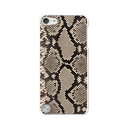 送料無料 第5世代 iPod touch Apple アイポッド ケース/カバー【Snake 無地白ハードケース】