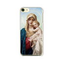 iPod touch 第7世代/第6世代 共通 ケース/カバー 【MARIA クリアケース素材】アイポッドタッチ ipodtouch6 ジャケット iPodtouch7