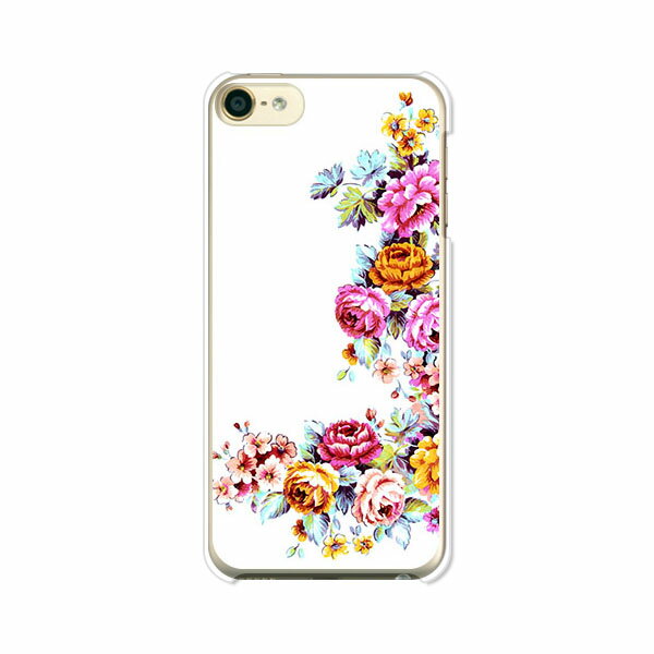 iPod touch 第7世代/第6世代 共通 アイポッドタッチ7 iPodtouch7 アップル 商品名iPod touch 第7世代/第6世代 共通 ケース/カバー 【ワンポイントFLOWER クリアケース素材】 商品内容iPod touch 第7世代/第6世代 共通 ケース/カバー 【ワンポイントFLOWER クリアケース素材】が一つ入っています。アイポッドタッチ本体は含まれません。 特長クリアケースをベースにポスター印刷と同等の解像度を採用したUV硬化印刷を行なっています。側面への印刷はありません。商品画像はiPod touch 第7世代/第6世代 共通用ポリカーボネイト製クリアハードケースを素材とした場合のサンプルとなります。ケース素材によって色合いなどが異なる場合がございます。ケース形状は予告なく変更となる場合がございます。ケース装着のまま卓上ホルダーはご利用いただけません。第6世代iPod touch用に作られたドックコネクタを介しての製品をケース装着のままでご利用いただけない可能性がございます。（例：オーディオドッキングステーションなど）USBケーブルを使用しての充電には対応いたします。あらかじめご了承ください。UV硬化印刷で耐久性にも配慮したケースです。シールなどと違い剥がれることはありません。ケース形状は予告なく変更となる場合がございます。あらかじめご了承下さいませ。 ☆取付はワンタッチで簡単！もちろんケースを装着したままで通話・タッチパネル操作・スイッチ操作等も操作性を損なわずお使い頂けます。iPod touch 第7世代/第6世代 共通を保護する堅牢なハードプラケース♪その他iPod touch 第7世代/第6世代 共通ケースはこちらをクリック取付はワンタッチで簡単！もちろんケースを装着したままで通話・タッチパネル操作・スイッチ操作等も操作性を損なわずお使い頂けます。iPod touch 第7世代/第6世代 共通を保護するデザインケース。商品画像はiPod touch 第7世代/第6世代 共通用ポリカーボネイト製クリアハードケースを素材とした場合のサンプルとなります。ケース素材によって色合いなどが異なる場合がございます。ケース装着のまま卓上ホルダーはご利用いただけません。第6世代iPod touch用に作られたドックコネクタを介しての製品をケース装着のままでご利用いただけない可能性がございます。（例：オーディオドッキングステーションなど）USBケーブルを使用しての充電には対応いたします。あらかじめご了承ください。UV硬化印刷で耐久性にも配慮したケースです。シールなどと違い剥がれることはありません。ケース形状は予告なく変更となる場合がございます。あらかじめご了承下さいませ。