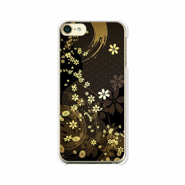 iPod touch 第7世代/第6世代 共通 ケース/カバー 【舞い散る雅 クリアケース素材】アイポッドタッチ ip..