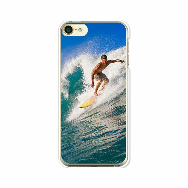iPod touch 第7世代/第6世代 共通 アイポッドタッチ7 iPodtouch7 アップル 商品名iPod touch 第7世代/第6世代 共通 ケース/カバー 【Enjoy! Summer クリアケース素材】 商品内容iPod touch 第7世代/第6世代 共通 ケース/カバー 【Enjoy! Summer クリアケース素材】が一つ入っています。アイポッドタッチ本体は含まれません。 特長クリアケースをベースにポスター印刷と同等の解像度を採用したUV硬化印刷を行なっています。側面への印刷はありません。商品画像はiPod touch 第7世代/第6世代 共通用ポリカーボネイト製クリアハードケースを素材とした場合のサンプルとなります。ケース素材によって色合いなどが異なる場合がございます。ケース形状は予告なく変更となる場合がございます。ケース装着のまま卓上ホルダーはご利用いただけません。第6世代iPod touch用に作られたドックコネクタを介しての製品をケース装着のままでご利用いただけない可能性がございます。（例：オーディオドッキングステーションなど）USBケーブルを使用しての充電には対応いたします。あらかじめご了承ください。UV硬化印刷で耐久性にも配慮したケースです。シールなどと違い剥がれることはありません。ケース形状は予告なく変更となる場合がございます。あらかじめご了承下さいませ。 ☆取付はワンタッチで簡単！もちろんケースを装着したままで通話・タッチパネル操作・スイッチ操作等も操作性を損なわずお使い頂けます。iPod touch 第7世代/第6世代 共通を保護する堅牢なハードプラケース♪その他iPod touch 第7世代/第6世代 共通ケースはこちらをクリック取付はワンタッチで簡単！もちろんケースを装着したままで通話・タッチパネル操作・スイッチ操作等も操作性を損なわずお使い頂けます。iPod touch 第7世代/第6世代 共通を保護するデザインケース。商品画像はiPod touch 第7世代/第6世代 共通用ポリカーボネイト製クリアハードケースを素材とした場合のサンプルとなります。ケース素材によって色合いなどが異なる場合がございます。ケース装着のまま卓上ホルダーはご利用いただけません。第6世代iPod touch用に作られたドックコネクタを介しての製品をケース装着のままでご利用いただけない可能性がございます。（例：オーディオドッキングステーションなど）USBケーブルを使用しての充電には対応いたします。あらかじめご了承ください。UV硬化印刷で耐久性にも配慮したケースです。シールなどと違い剥がれることはありません。ケース形状は予告なく変更となる場合がございます。あらかじめご了承下さいませ。
