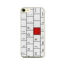 iPod touch 第7世代/第6世代 共通 ケース/カバー 【L:LOVE KEY クリアケース素材】アイポッドタッチ ipodtouch6 ジャケット iPodtouch7