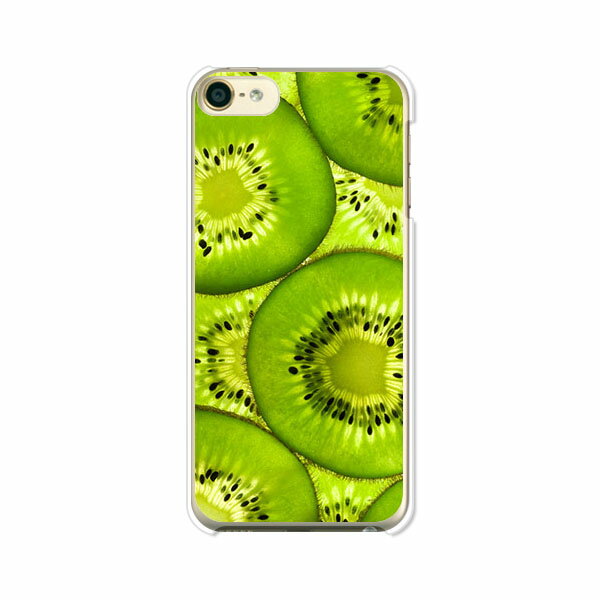 iPod touch 第7世代/第6世代 共通 ケース/カバー 【キゥイフルーツ クリアケース素材】アイポッドタッチ ipodtouch6 ジャケット iPodtouch7