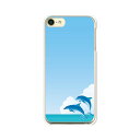 iPod touch 第7世代/第6世代 共通 ケース/カバー 【DolphinJamp クリアケース素材】アイポッドタッチ ipodtouch6 ジャケット iPodtouch7