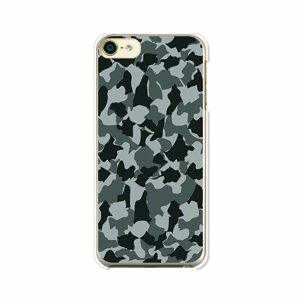 iPod touch 第7世代/第6世代 共通 ケース/カバー 【迷彩 クリアケース素材】アイポッドタッチ ipodtouch6 ジャケット iPodtouch7