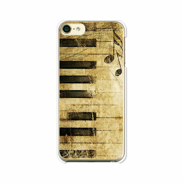 iPod touch 第7世代/第6世代 共通 ケース/カバー 【Piano クリアケース素材】アイポッドタッチ ipodtou..
