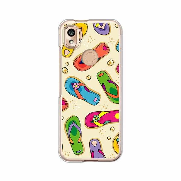 あんしんスマホKY-51B カバー/ケース シリコンケースよりもコシがありゴミがつきにくいTPUカバー 【海辺のサンダル TPUソフトケース】あんしんスマホky51bケース ドコモ 安心スマホKY-51B スマホケース 携帯ケース
