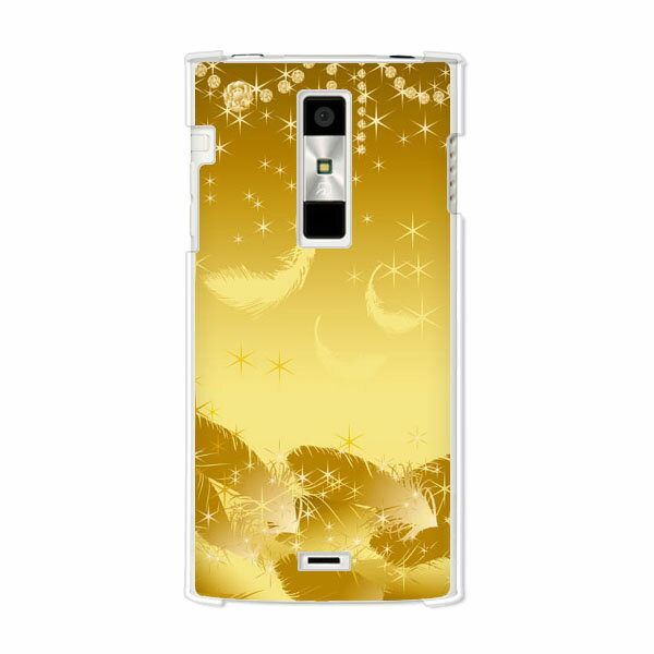 送料無料 URBANO L01 KYY21 カバー/ケース　シリコンよりもTPUカバー☆ 【セラフィックフェザー ソフトな保護感のTPUカバー】アルバーノ kyl22 スマートフォンカバー・ケース