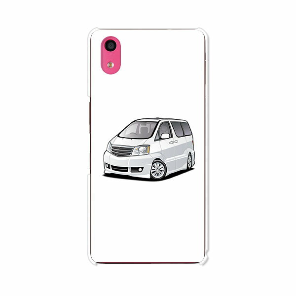 Mobile Phone - Qua phone QZ KYV44 / DIGNO A KYV44SKU / おてがるスマホ01 KYV44SFU 共通 ケース/カバー 【ALワゴン クリアケース素材】Quaphone カバー DIGNOA KYV44_u お手軽スマホ01 KYV44_u2 au UQモバイル