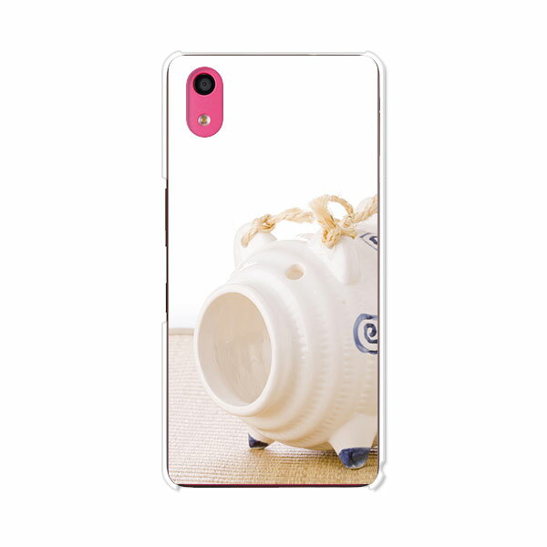 Qua phone QZ KYV44 / DIGNO A KYV44SKU / おてがるスマホ01 KYV44SFU 共通 ケース/カバー 【蚊取り線香 クリアケース素材】Quaphone カバー DIGNOA KYV44_u お手軽スマホ01 KYV44_u2 au UQモバイル