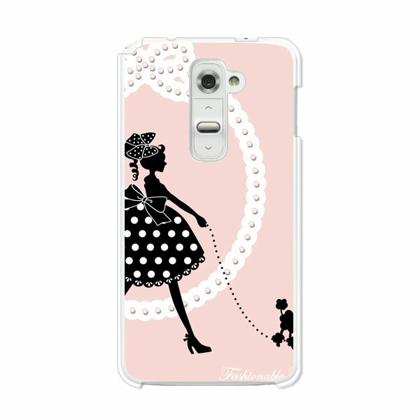 送料無料 G2 L-01F LG ドコモ スマートフォン ケース/カバー 【Girl and Dog クリアケース素材】エルジー L01F ジャケット LG電子 G2 L-01F