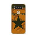 V20 PRO L-01J / isai Beat LGV34 共通 ケース/カバー 【Revolution クリアケース素材】イサイ ビート L01J ジャケット V20PRO isaiBeat LGエレクトロニクス