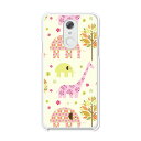 LG style L-03K Jo[/P[X VRP[XRVS~ɂTPUJo[ yPK TPU\tgP[Xzlgstyle l03k Jo[ ی GW[ X^C docomo hR LG