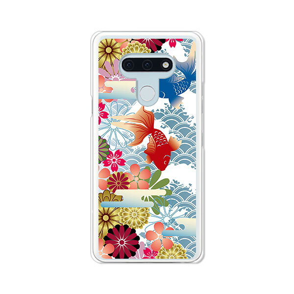 LG style3 L-41A ケース/カバー l41a スマホケース LGスタイル3L41A ドコモ lgstyle3l41aケース 携帯カバー 携帯ケース