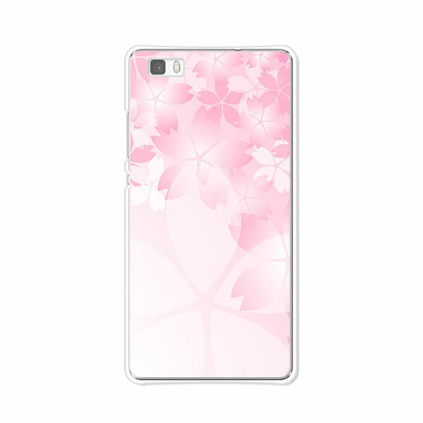 HUAWEI p8lite/LUMIERE 503HW ケース/カバー 【桜咲く クリアケース素材】ファーウェイ p8ライト ルミエール 503hw ジャケット