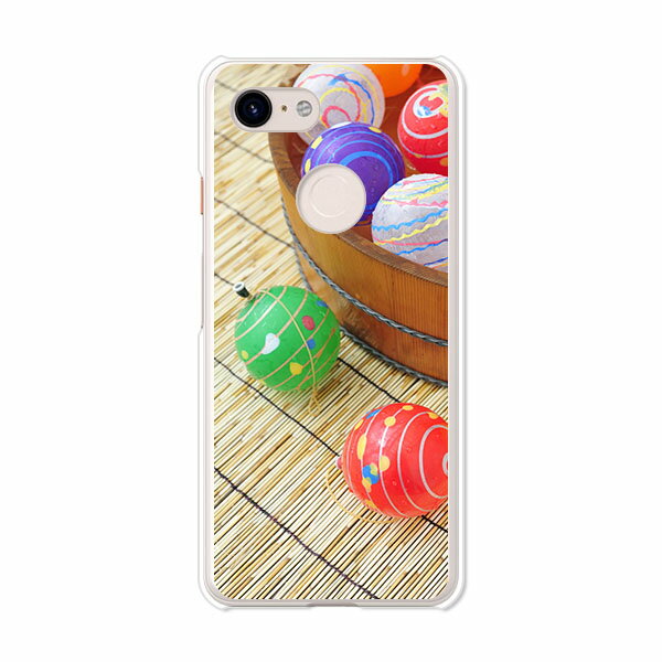 Google Pixel3a / Google Pixel3 ケース/カバー グーグルピクセル3a【水風船 クリアケース素材】GooglePixel3a カバー ピクセル3 スマホケース 携帯カバー docomo softbank