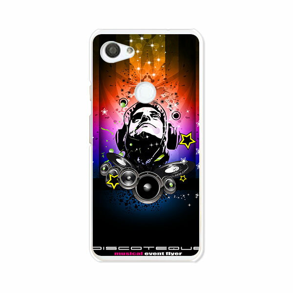 Google Pixel3a XL / Google Pixel3 XL ケース/カバー 【Disco! クリアケース素材】googlepixel3axl カバー グーグルピクセル3axl pixel3xl