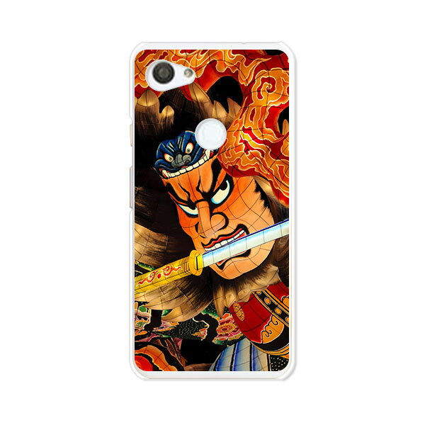 乐天商城 - Google Pixel3a XL / Google Pixel3 XL ケース/カバー 【ねぶた クリアケース素材】googlepixel3axl カバー グーグルピクセル3axl pixel3xl