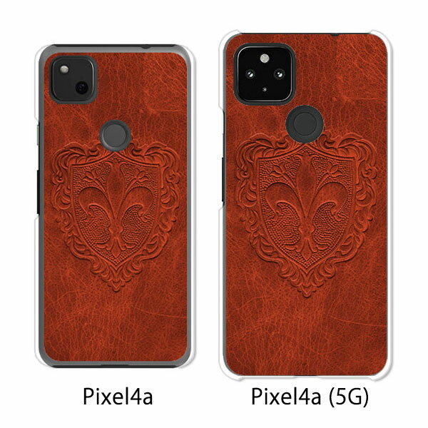 樂天商城 - Google Pixel 4a / Google Pixel4a(5G) ケース/カバー 【紋章 クリアケース素材】pixel4a pixel4a(5G) スマホケース ピクセル4A ソフトバンク pixcel4a pixel4aケース 携帯カバー 携帯ケース