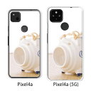 Google Pixel 4a / Google Pixel4a(5G) ケース/カバー 【蚊取り線香 クリアケース素材】pixel4a pixel4a(5G) スマホケース ピクセル4A ソフトバンク pixcel4a pixel4aケース 携帯カバー 携帯ケース