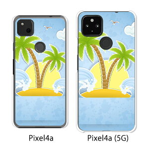 Google Pixel 4a / Google Pixel4a(5G) ケース/カバー 【南国ハワイアンバケーション クリアケース素材】pixel4a pixel4a(5G) スマホケース ピクセル4A ソフトバンク pixcel4a pixel4aケース 携帯カバー 携帯ケース