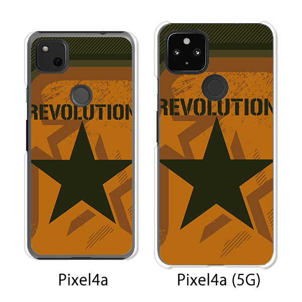 Google Pixel 4a / Google Pixel4a(5G) ケース/カバー pixel4a pixel4a(5G) スマホケース ピクセル4A ソフトバンク pixcel4a pixel4aケース 携帯カバー 携帯ケース