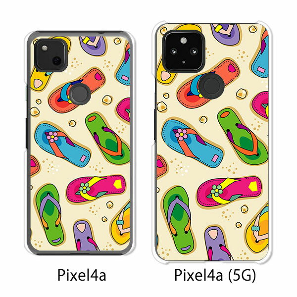 Google Pixel 4a / Google Pixel4a(5G) ケース/カバー 【海辺のサンダル クリアケース素材】pixel4a pixel4a(5G) スマホケース ピクセル4A ソフトバンク pixcel4a pixel4aケース 携帯カバー 携帯ケース