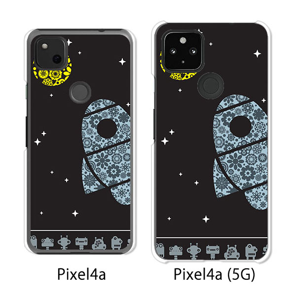 樂天商城 - Google Pixel 4a / Google Pixel4a(5G) ケース/カバー 【UFO クリアケース素材】pixel4a pixel4a(5G) スマホケース ピクセル4A ソフトバンク pixcel4a pixel4aケース 携帯カバー 携帯ケース