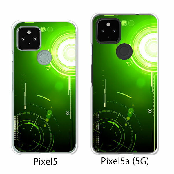 樂天商城 - Google Pixel 5 / Google Pixel5a(5G) ケース/カバー 【エレクティカGreen クリアケース素材】グーグル ピクセル5 ケース スマホケース au ソフトバンク グーグルpixcel5 googlepixel5a5g カバー 携帯カバー 携帯ケース