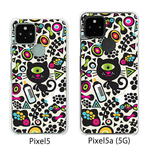 Google Pixel 5 / Google Pixel5a(5G) ケース/カバー 【モンスターキャット クリアケース素材】グーグル ピクセル5 ケース スマホケース au ソフトバンク グーグルpixcel5 googlepixel5a5g カバー 携帯カバー 携帯ケース Google Pixel 5 / Google Pixel5a(5G) ケース/カバー 【モンスターキャット クリアケース素材】グーグル ピクセル5 ケース スマホケース au ソフトバンク グーグルpixcel5 googlepixel5a5g カバー 携帯カバー 携帯ケース