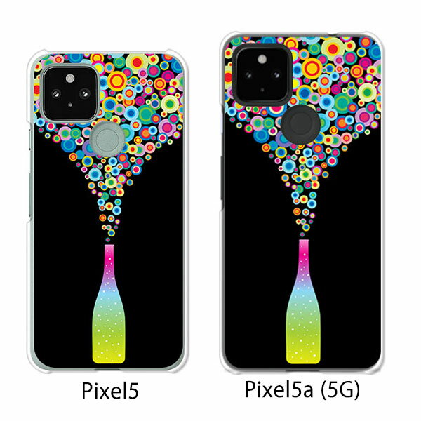 Google Pixel 5 / Google Pixel5a(5G) ケース/カバー 【スパークリング クリアケース素材】グーグル ピクセル5 ケース スマホケース au ソフトバンク グーグルpixcel5 googlepixel5a5g カバー 携帯カバー 携帯ケース