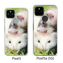 Google Pixel 5 / Google Pixel5a(5G) ケース/カバー 【フェレット クリアケース素材】グーグル ピクセル5 ケース スマホケース au ソフトバンク グーグルpixcel5 googlepixel5a5g カバー 携帯カバー 携帯ケース