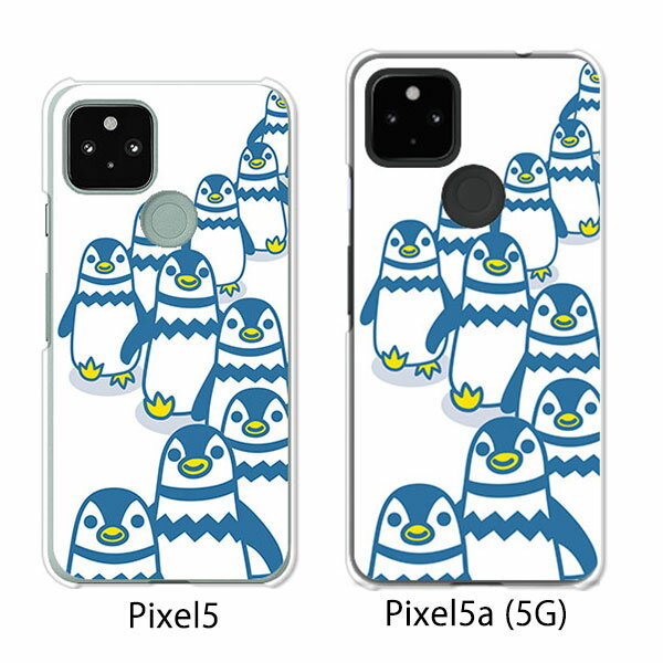 楽天市場】pixel 5 sorta sageの通販 楽天市場】pixel 5 sorta sageの通販