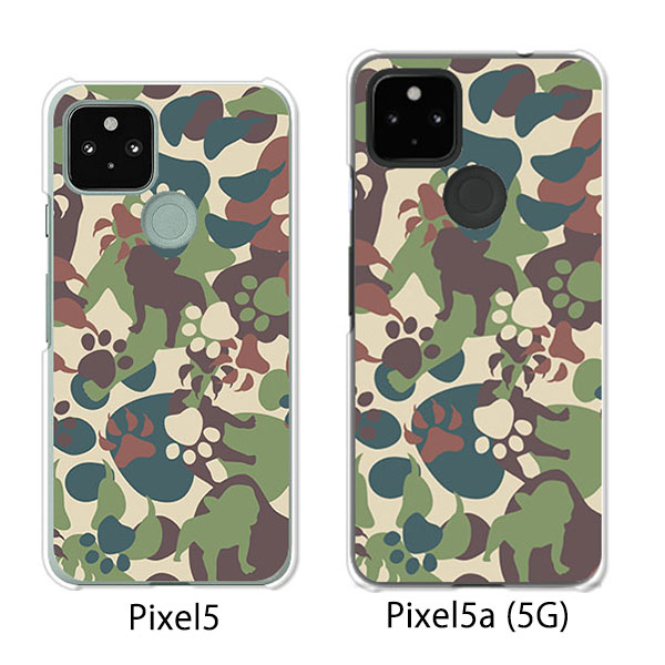 楽天市場】google pixel 5 sorta sageの通販 楽天市場】google pixel 5 sorta sageの通販