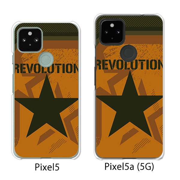 樂天商城 - Google Pixel 5 / Google Pixel5a(5G) ケース/カバー 【Revolution クリアケース素材】グーグル ピクセル5 ケース スマホケース au ソフトバンク グーグルpixcel5 googlepixel5a5g カバー 携帯カバー 携帯ケース