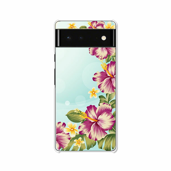 Google Pixel6 ケース/カバー グーグルピクセル6ケース スマホケース 携帯ケース 携帯カバー ピクセル6カバー pixel6 pixcel6 pxl6
