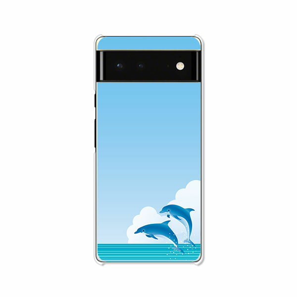 乐天商城 - Google Pixel6 ケース/カバー 【DolphinJamp クリアケース素材】グーグルピクセル6ケース スマホケース 携帯ケース 携帯カバー ピクセル6カバー pixel6 pixcel6 pxl6