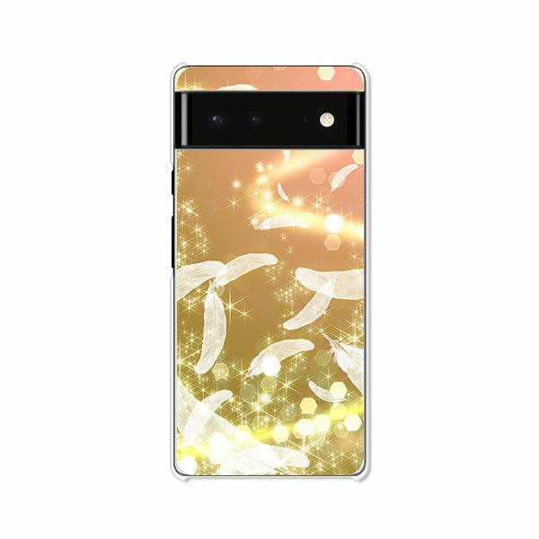 Google Pixel6 ケース/カバー 【天使の羽 クリアケース素材】グーグルピクセル6ケース スマホケース 携帯ケース 携帯カバー ピクセル6カバー pixel6 pixcel6 pxl6