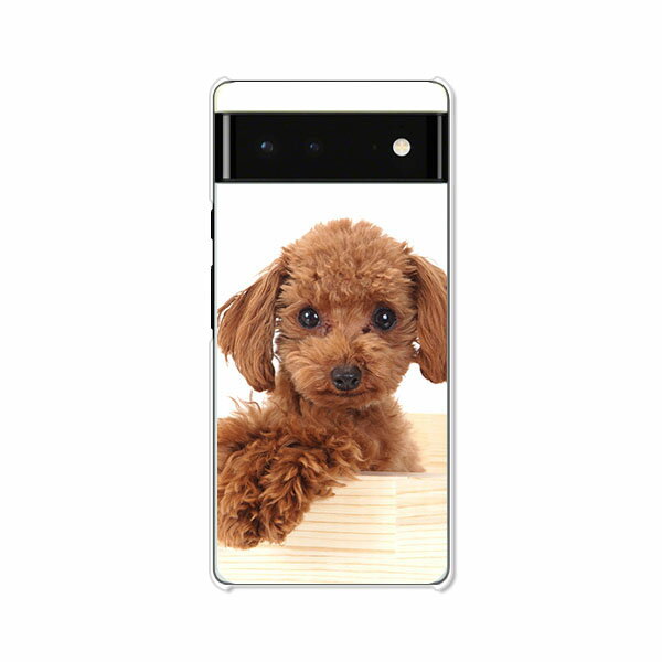 Google Pixel6 ケース/カバー 【プードル クリアケース素材】グーグルピクセル6ケース スマホケース 携帯ケース 携帯カバー ピクセル6カバー pixel6 pixcel6 pxl6