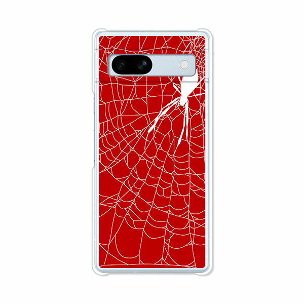 樂天商城 - Google Pixel7a カバー/ケース シリコンケースよりもコシがありゴミがつきにくいTPUカバー 【Spider TPUソフトケース】グーグルピクセル7a Google Pixel 7a スマホケース 携帯ケース 携帯カバー