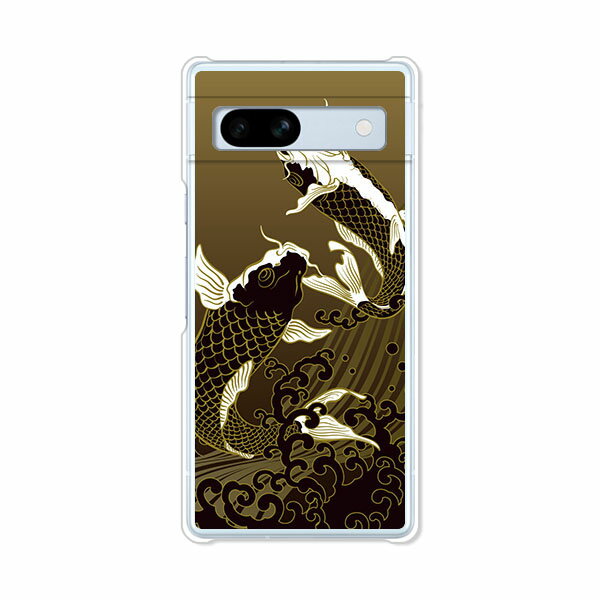 樂天商城 - Google Pixel7a カバー/ケース シリコンケースよりもコシがありゴミがつきにくいTPUカバー 【鯉 TPUソフトケース】グーグルピクセル7a Google Pixel 7a スマホケース 携帯ケース 携帯カバー