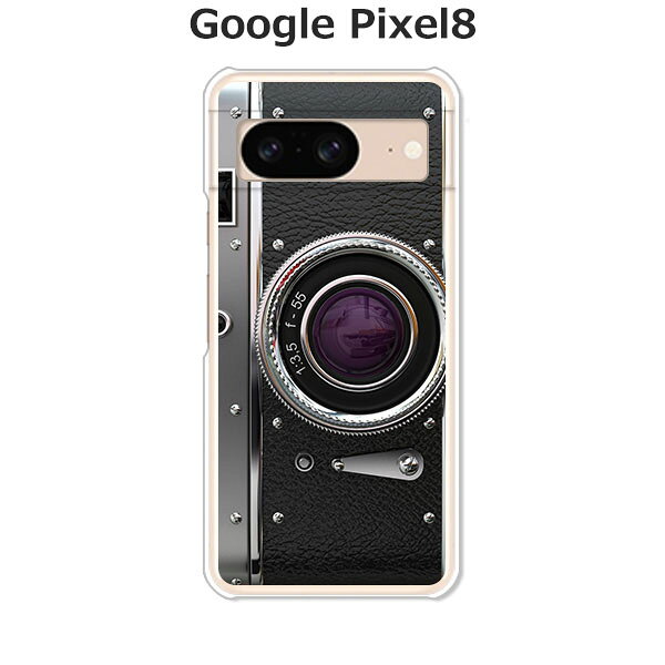 Google Pixel8 ケース/カバー グーグルピクセル8 Google Pixel 8 スマホケース 携帯ケース 携帯カバー pxl8