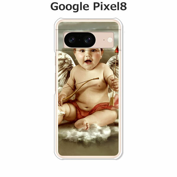 Google Pixel8 ケース/カバー 【Baby Angel クリアケース素材】グーグルピクセル8 Google Pixel 8 スマホケース 携帯ケース 携帯カバー pxl8